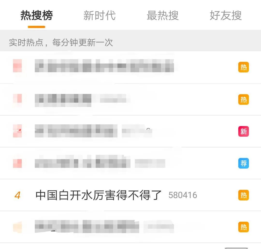 微信圖片_20241122221317.jpg