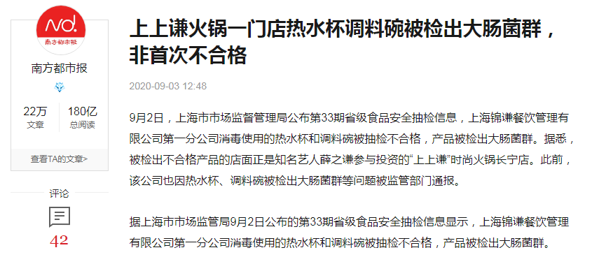 微信圖片_20241125203023.png