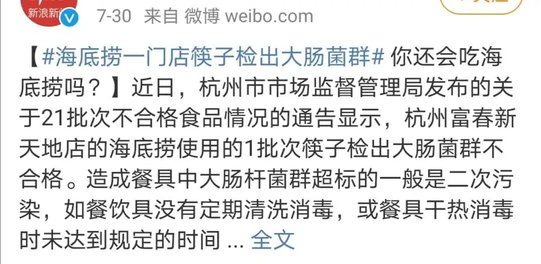 微信圖片_20241125203030.jpg