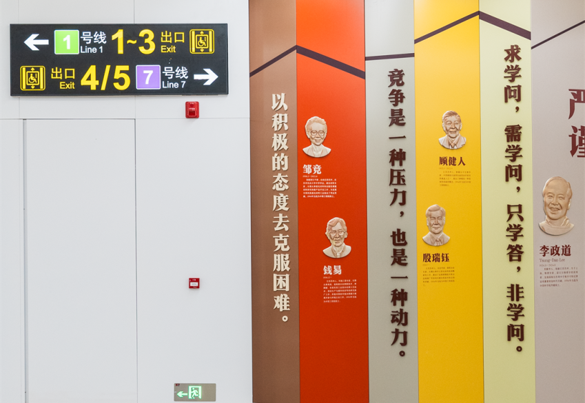 微信圖片_20241202181150.png