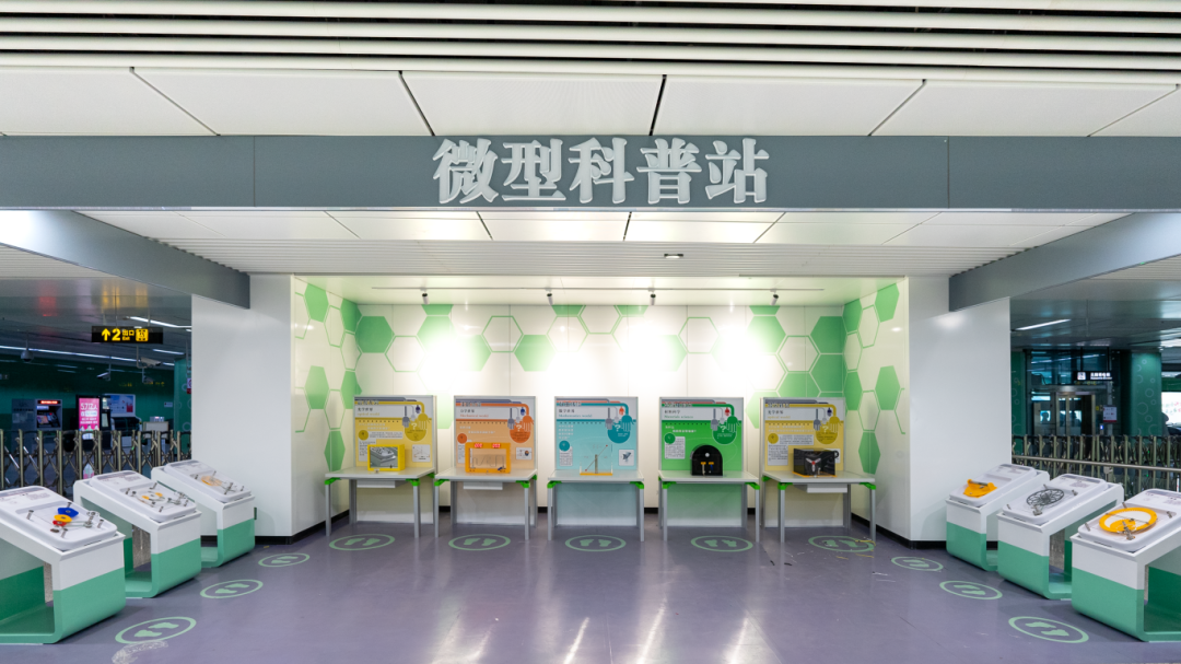 微信圖片_20241202181826.png