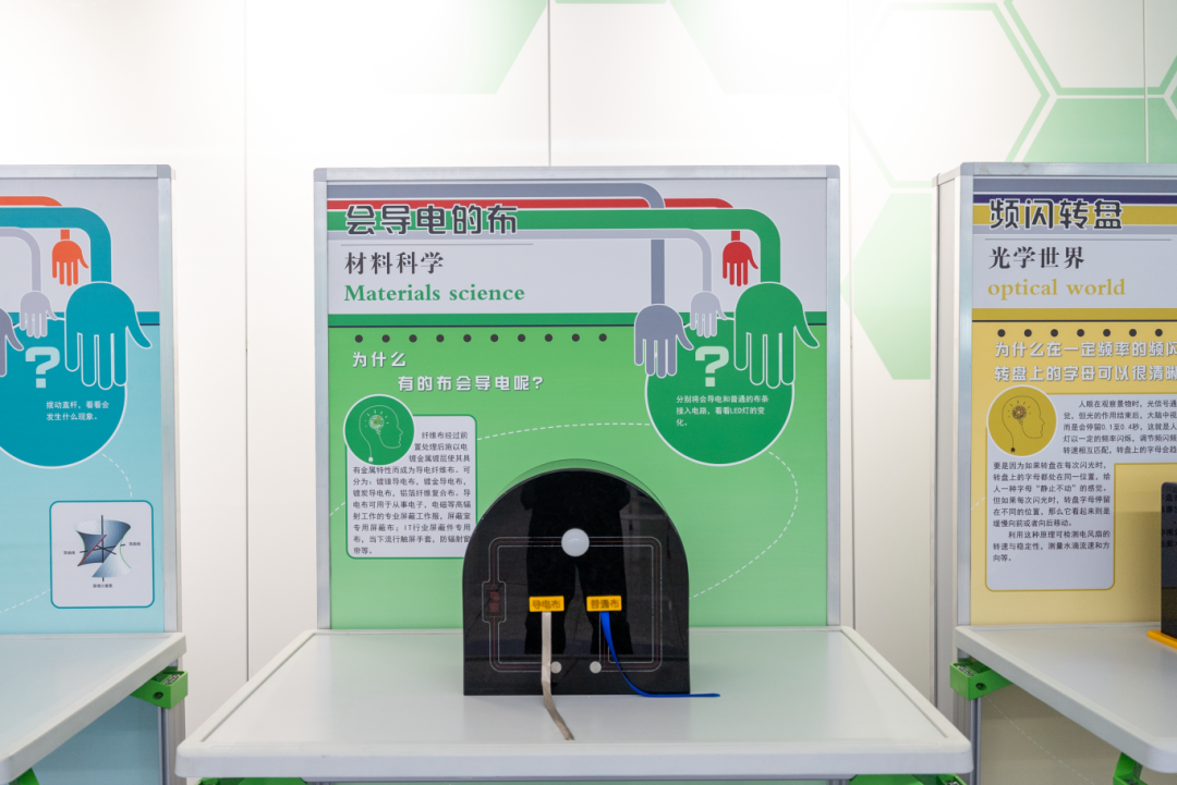 微信圖片_20241202181848.png