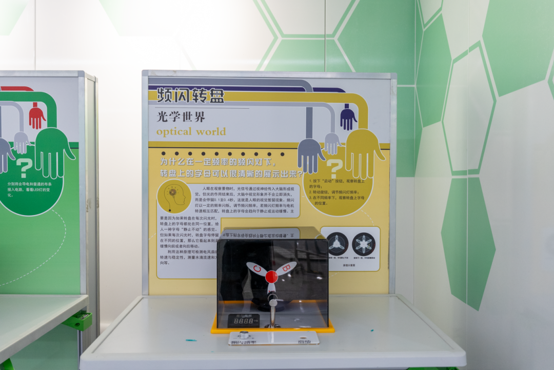 微信圖片_20241202181912.png