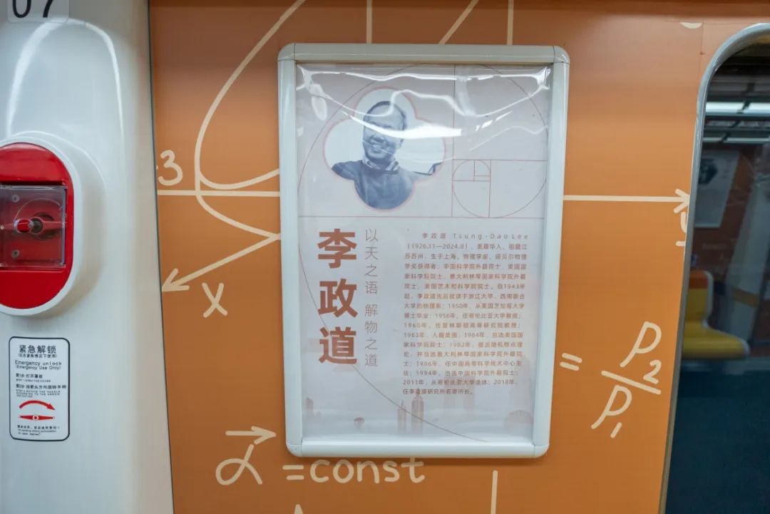 微信圖片_20241202182131.jpg